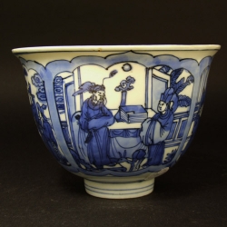 Ming Jiajing blue and white bowl, scholars and officials - courtesy R&G McPherson Antiques
